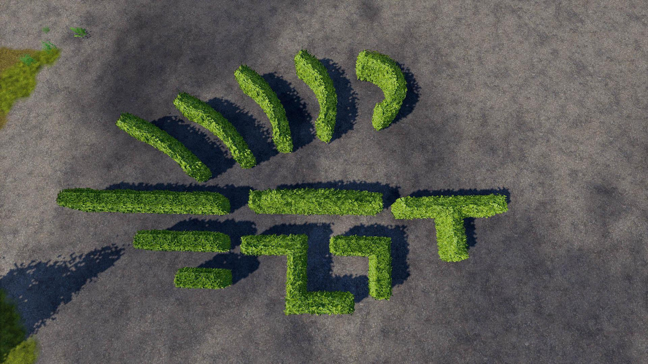 Hedge Fences Pack